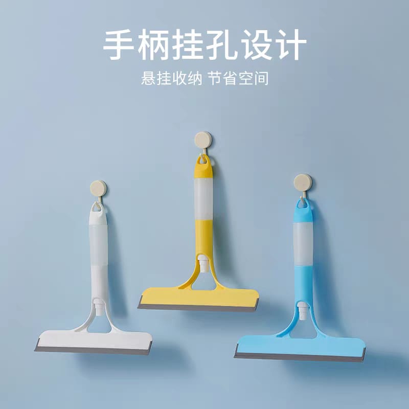 Spray Cleaning Brush