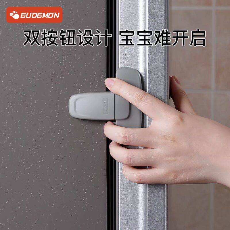 Freez Door Lock