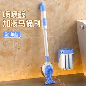 Silicon Toilet Brush