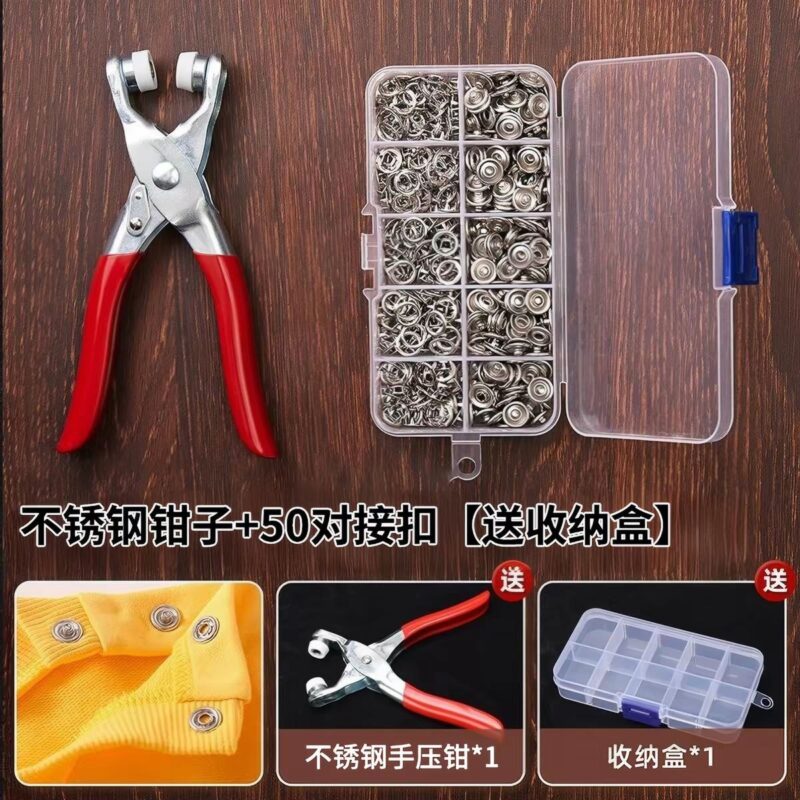 Snap Button Set